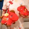 Pluszowa Lalka Konia Brelok Chiński Znak Zodiaku Rok Konia Pluszak Maskotka Noworoczna Ozdoba na Szczęście Błogosławieństwa