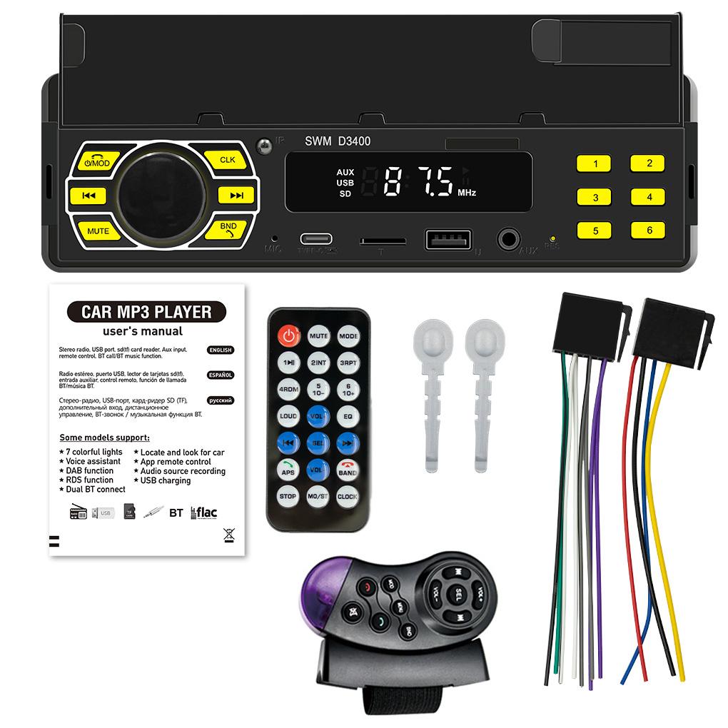 Car Radio Bluetooth-compatible MP3 Player Multifunction Remote Stereo Tuner