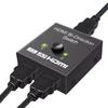 4K HDMI Switcher: 2-In/1-Out Audio-Video Bi-Directional Splitter