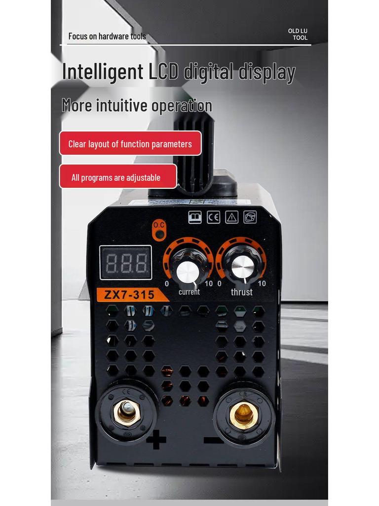 Palm Treasure 220V Smart Mini Copper Welder Set