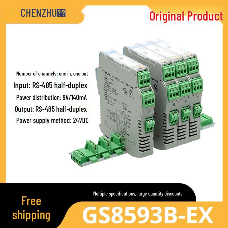 

GS8593B-EX: Isolated RS-485 Half-Duplex, One Input/Output.