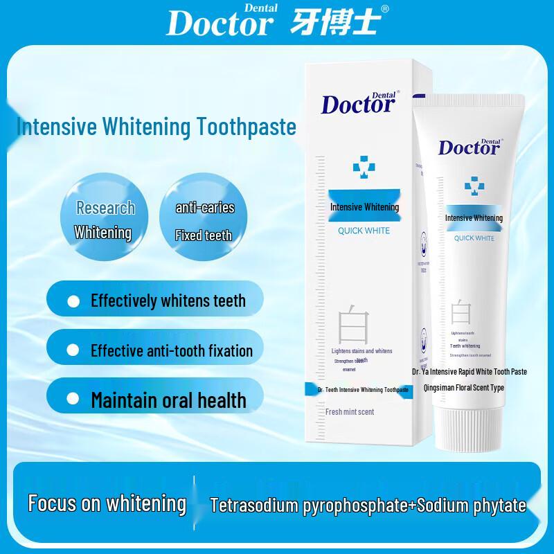 Dentist Multi-Effect Whitening Toothpaste