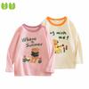 27home Round Neck Bear Guitar Clothes Long Sleeve T-shirt