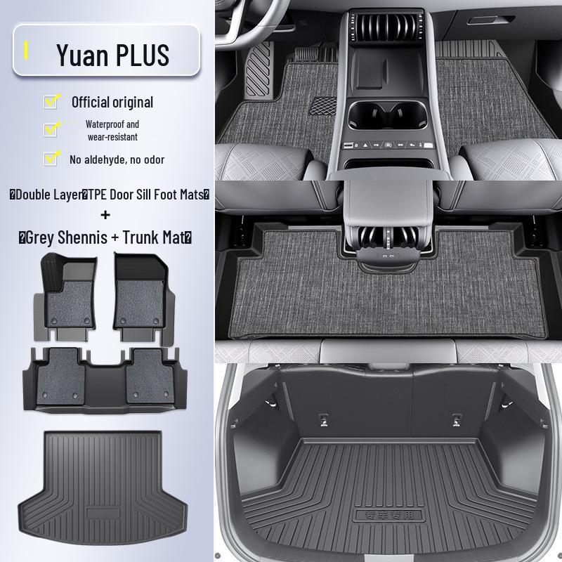 2025 BYD Yuan PLUS TPE Floor Mats - Full Coverage Auto Interior Accessories