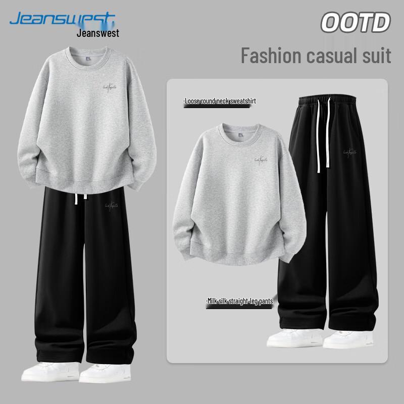 Jeanswest Men's 2026 Spring Round Neck Sweatshirt & Straight-Leg Tracksuit