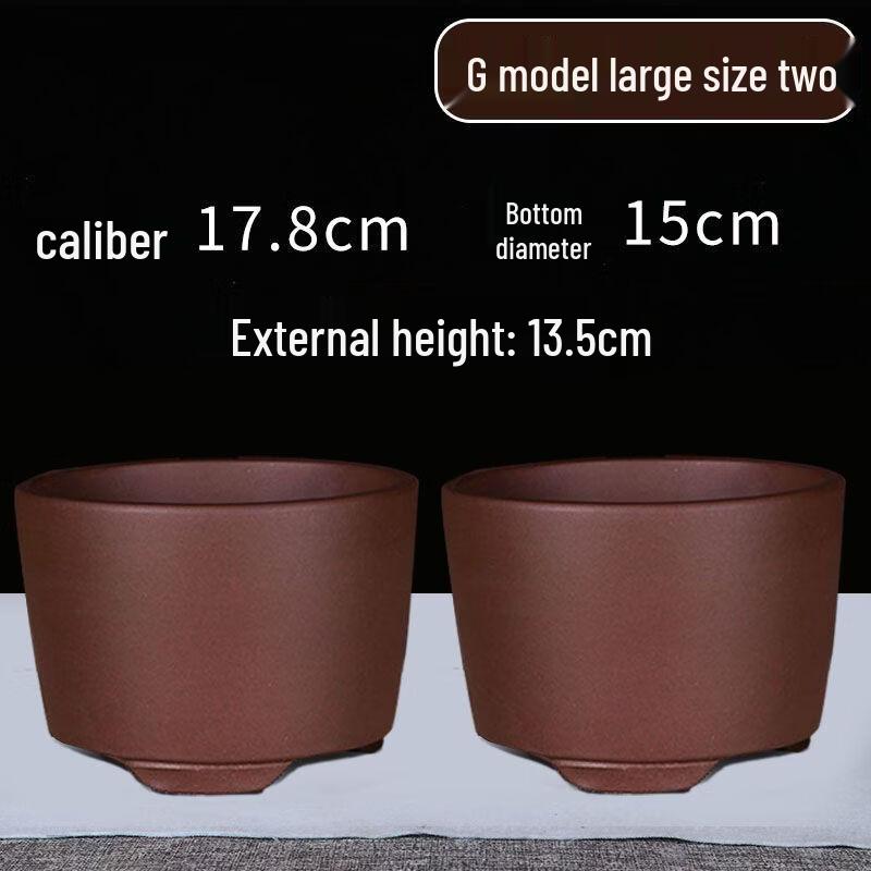 Cylindrical Orchid & Bonsai Pot