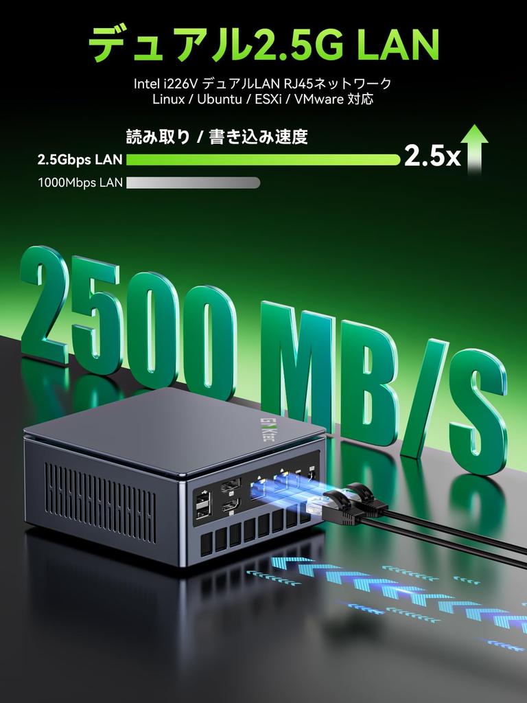 GMKtec NucBox M7 Ultra Mini PC with AMD Ryzen 7 Pro 6850U Up To 16GB DDR5 RAM 1TB SSD Mini PC with Windows 11 8K Output for Quad Oculink Dual WiFi 6