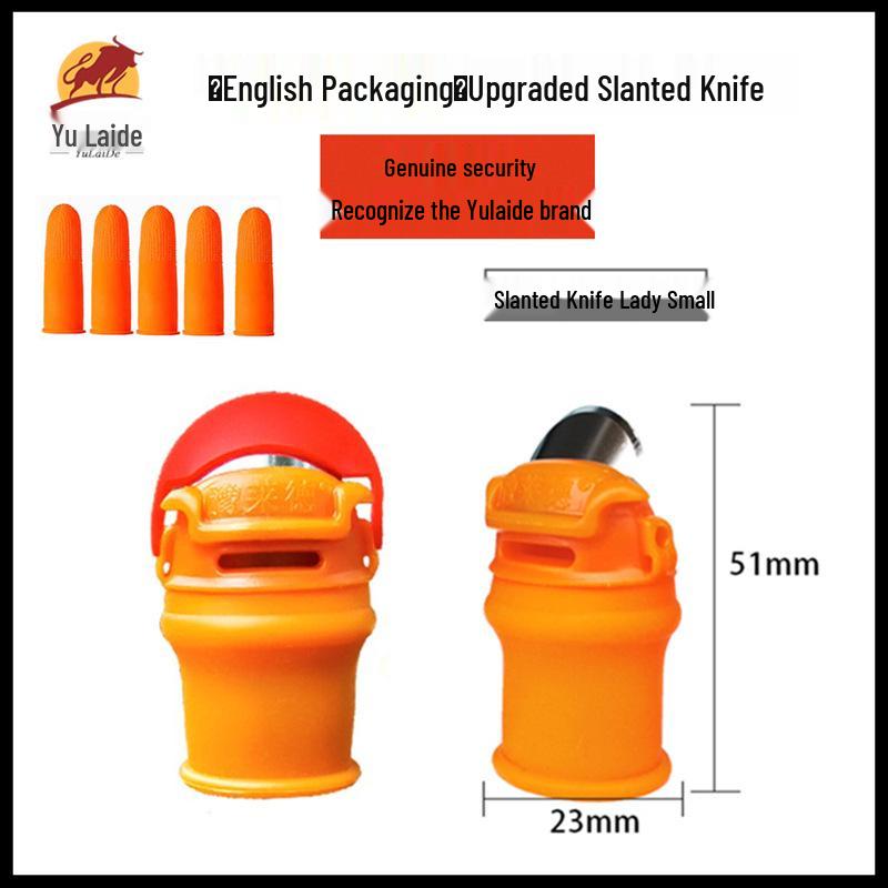 Sichuan Peppercorn Vegetable Finger Protector: Thumb Knife for Picking, Pinching, Pruning, Peeling Fruits, Green Beans, Garlic More