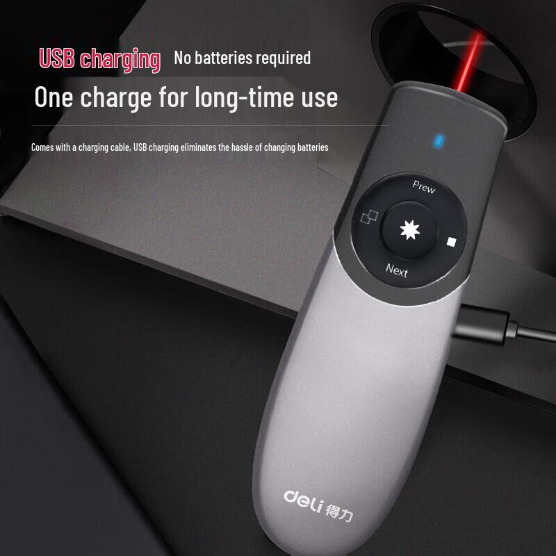 Deli Rechargeable Presentation Clicker