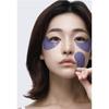 [Petitfee] Agave Cooling Hydrogel Eye Patch 60ea