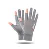 Breathable Ice Silk Gloves Half Finger Anti-UV Sun Protection Cycling Running Fishing Driving Sports Quick Dry Thin Glove