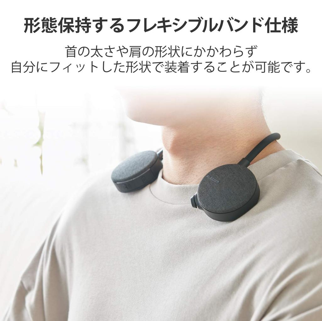 ELECOM TV Speaker Wireless Neckband Type AFFINITY SOUND TVWN01 White 2.4GHz SP-TVWN01CWH