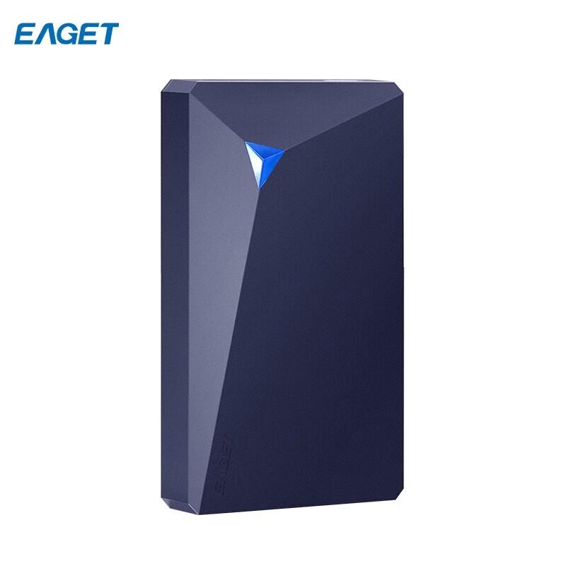 

EAGET G100 Portable External Hard Drive