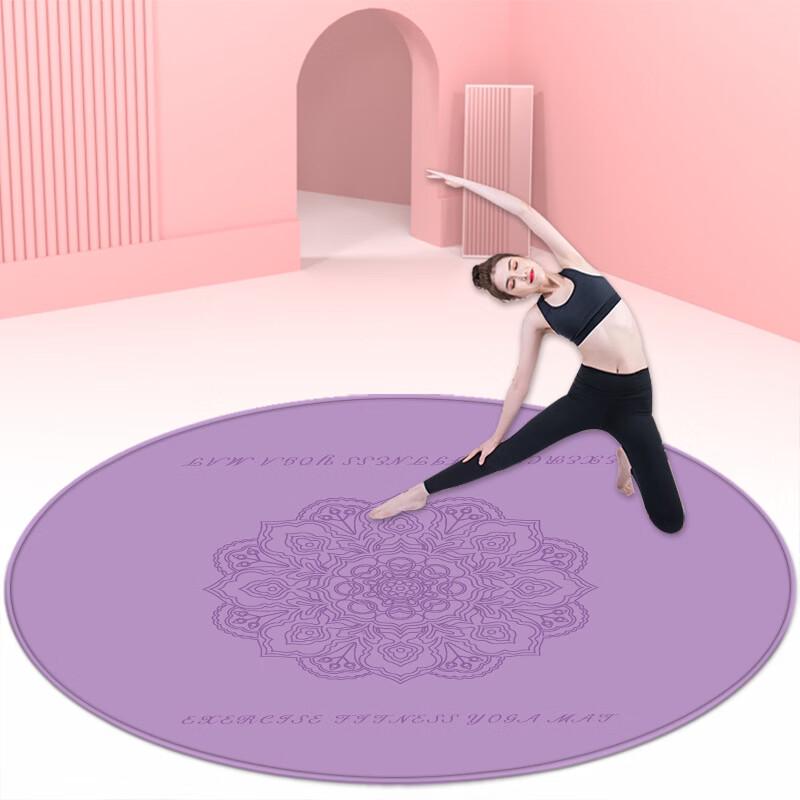 TLXT Multi-Purpose Exercise Mat