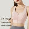 European & American Style Seamless Yoga Set: 6-Piece, Zipper Vest, High-Waist Hip-Lifting Pants, Outdoor Long Sleeve