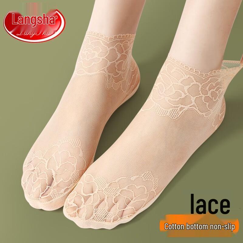 LANGSHA Women's Summer Lace Ankle Socks