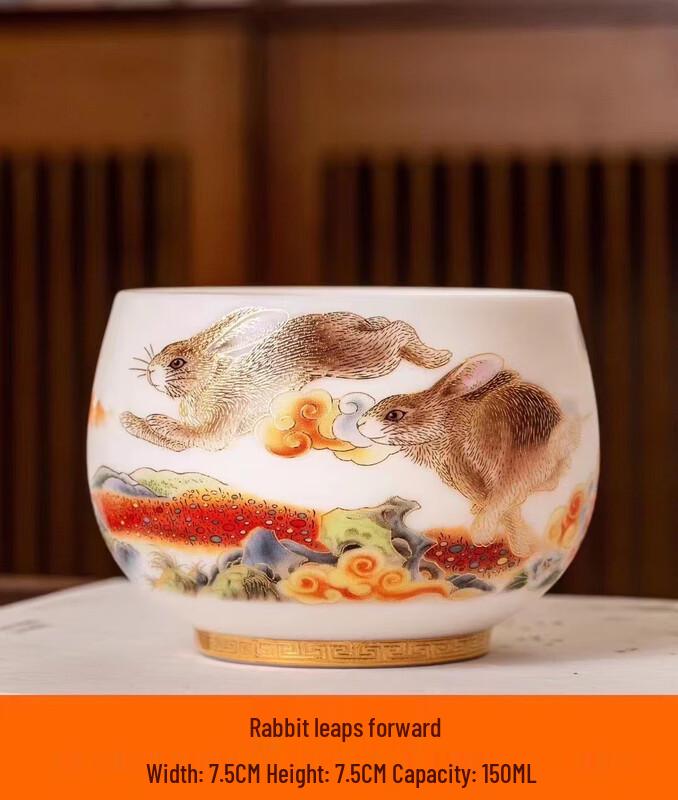 ChaXun Mutton Fat Jade White Porcelain Luohan Tea Cup