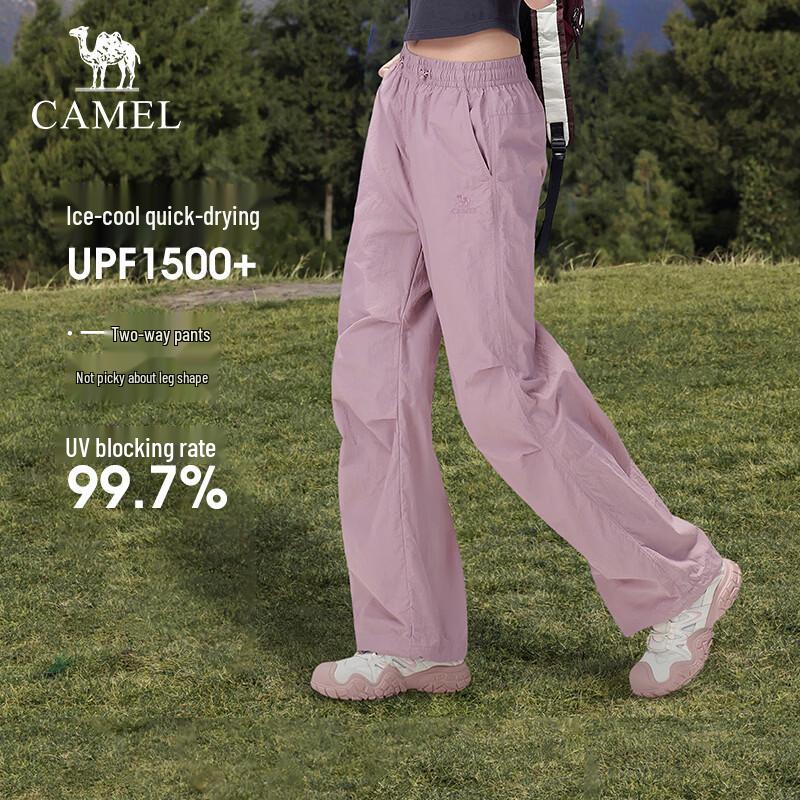 CAMEL Unisex Outdoor Quick-Dry Hiking & Paratrooper Pants L