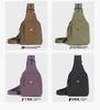 Women's Lightweight Nylon Crossbody Chest Bag - Versatile, Casual Travel Backpack for Moms