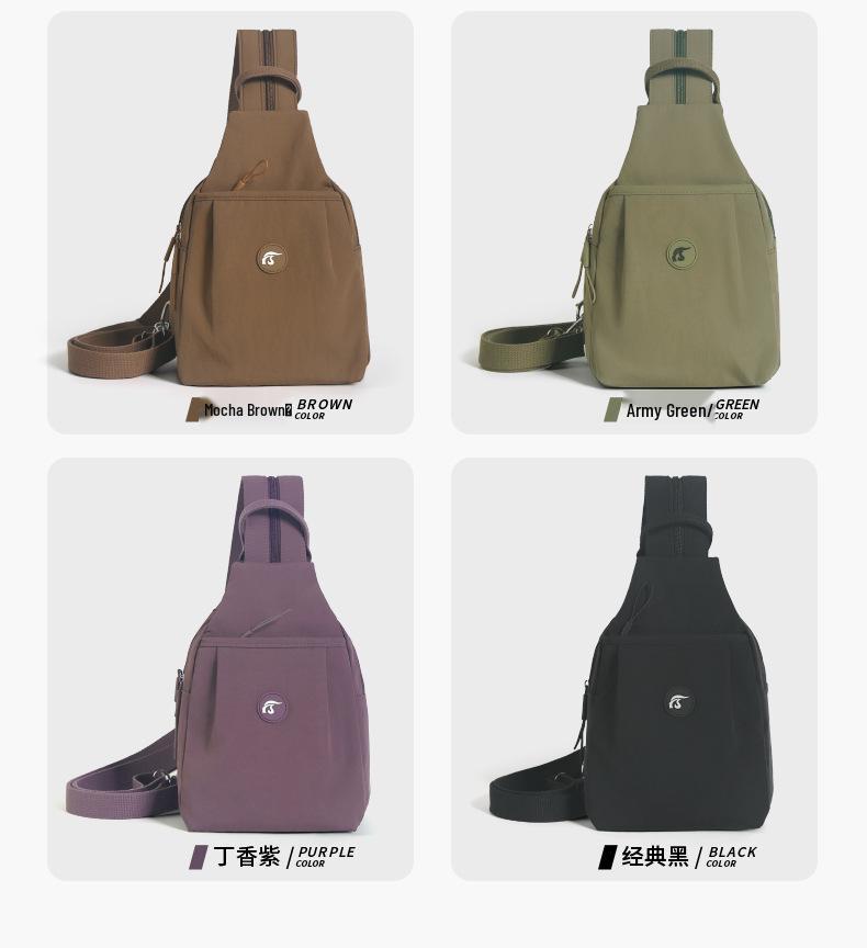 Women's Lightweight Nylon Crossbody Chest Bag - Versatile, Casual Travel Backpack for Moms