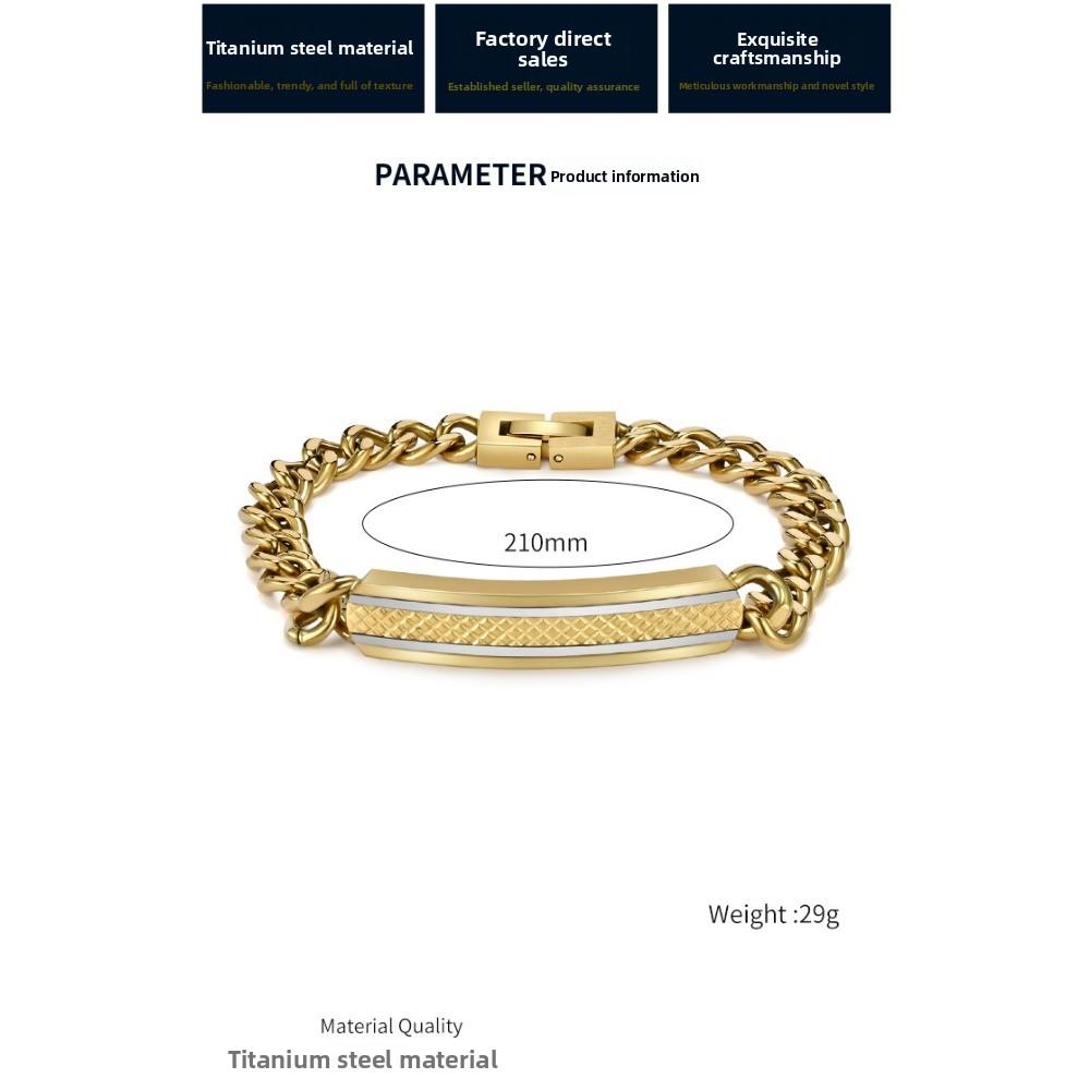 Men's Stainless Steel Plaid Brushed Bracelet Light Luxury High-end Design Simple Hidden Buckle
