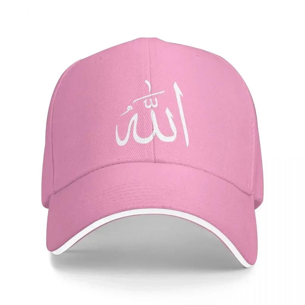 Allah In Arabic Script Islamic Culture Cap Baseball Cap Adjustable Hat Ladies Unisexs Autumn Spring Streetwear for Sun Protection