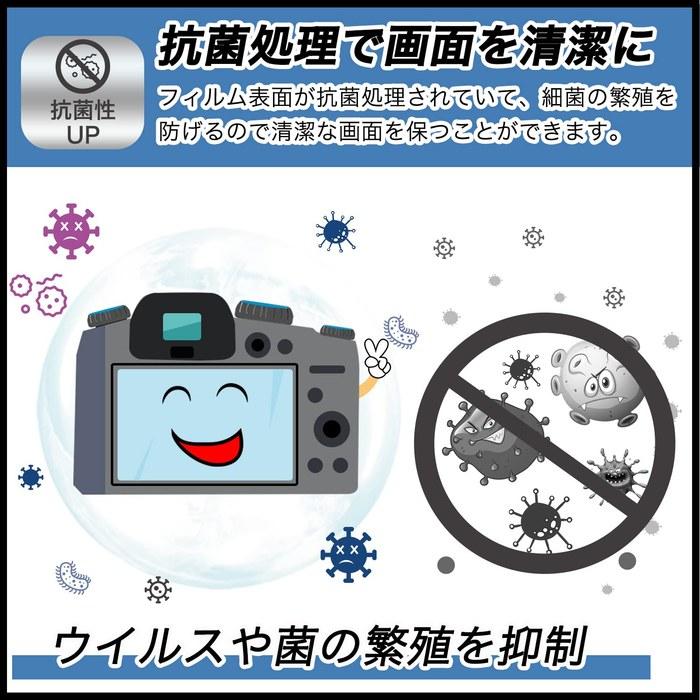 FILMEXT Fujifilm Instax Mini LiPlay 9H Hardness Protective Film, Made In Japan