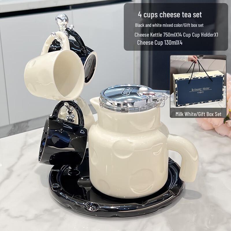 

Light Luxury Ceramic Tea Set