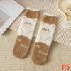 Autumn Winter Coral Velvet Socks Cartoon Bear Socks For Women Children Girls Middle Tube Thickened Sleep Socks Home Floor Socks