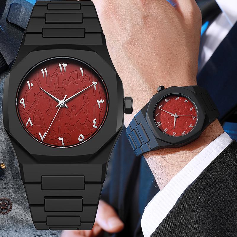 Men's Arabic Numerals Black Matte Quartz Watch