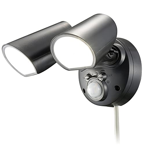 Luz Sensor LED OHM monban, Exterior, Sensor de Movimento, Liga/Desliga Automático, 2 Luzes, Segurança, Jardim, Varanda, Entrada, Estacionamento, LS-AS2000K4-K (Produc