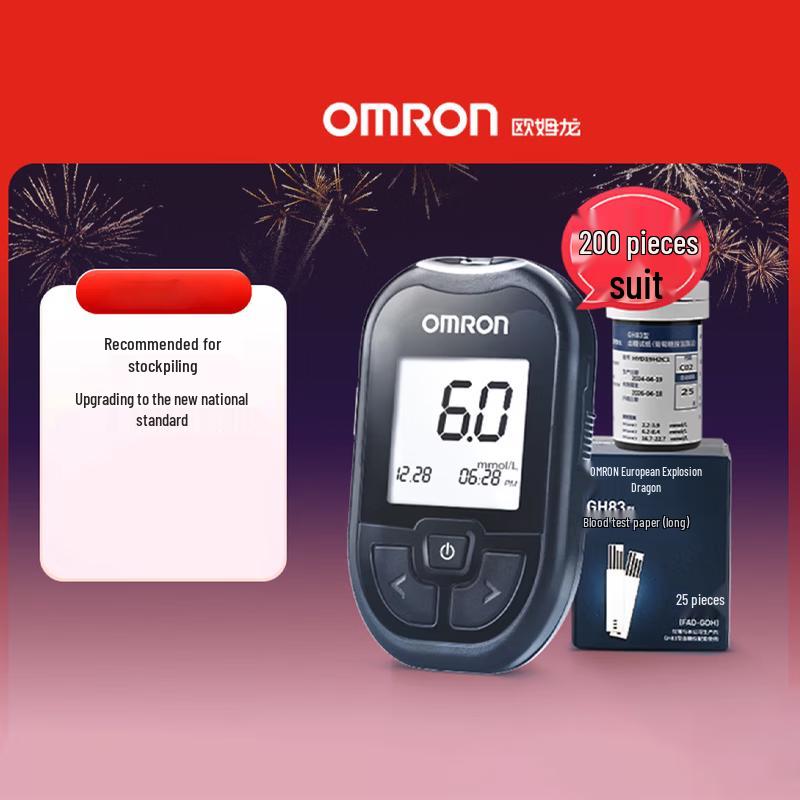 

Набор для измерения уровня глюкозы в крови Omron GH83
