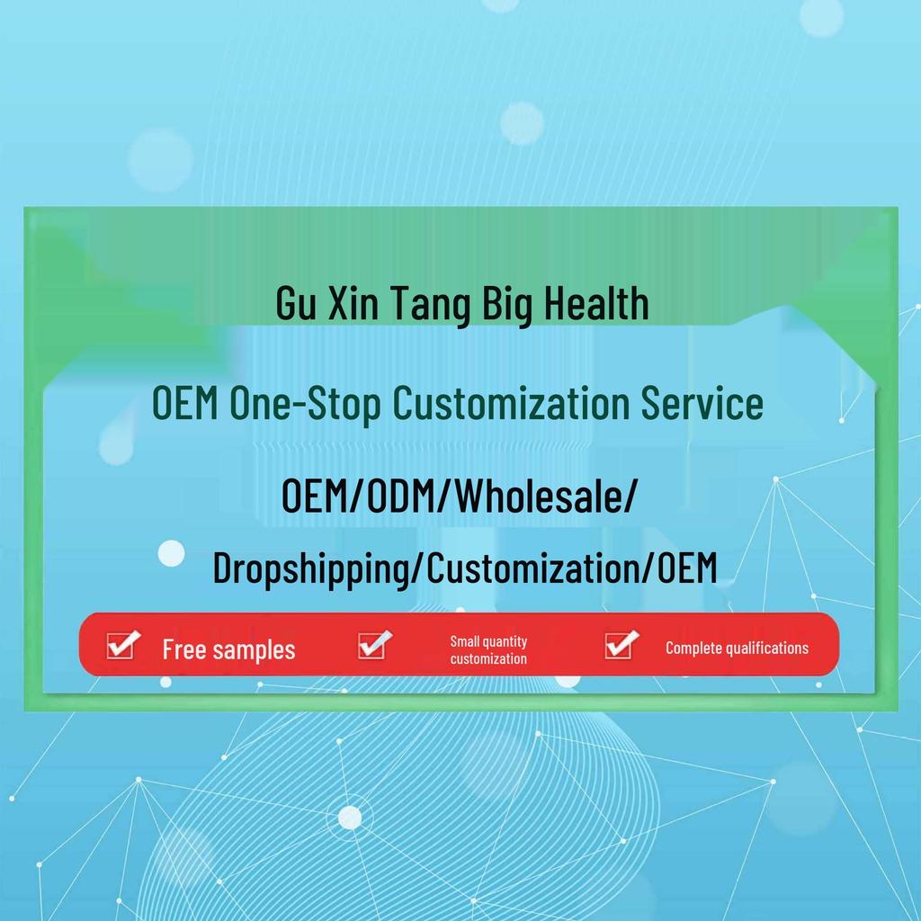 Guxintang Li Shizhen Dandelion Granules