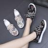 Women's Breathable and Fashionable Cloth Shoes for Summer Students Casual Sports Board Shoes for Women