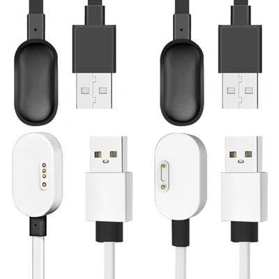 Magnetic Charging Cable For Y03 Y05 Y5S Q1S Z1S Z1Y Z2Y Z2S Z5 Z5Q Z3D Kids Smartwatch With Voltages&Current Protections