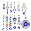 Turkish Blue Glass Eye Amulet Horseshoe With Elephant Ribbon Ethnic Wall Hanging Lucky Pendants Wind Chimes Home Car Decoration