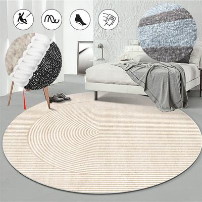 Leichter Luxus Runder Teppich Abstrakt Schlafzimmer Dekor Teppiche Kommode Computerstuhl Rutschfest Lounge Teppich Zuhause Balkon Weiche Dicke Teppiche