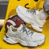 Męskie Wiosenne Nowe Oddychające Buty Siatkowe – Modne Wszechstronne Sportowe Codzienne Sneakersy z Grubą Podeszwą dla Mężczyzn