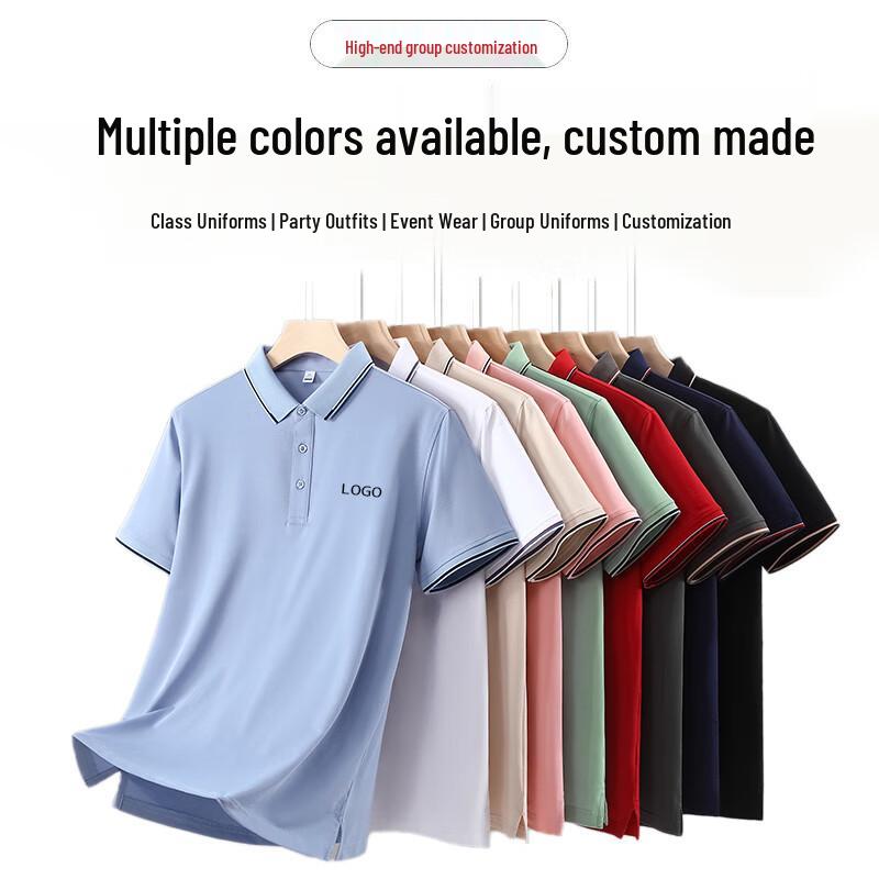 Breathable Ice Cool Polo Shirt