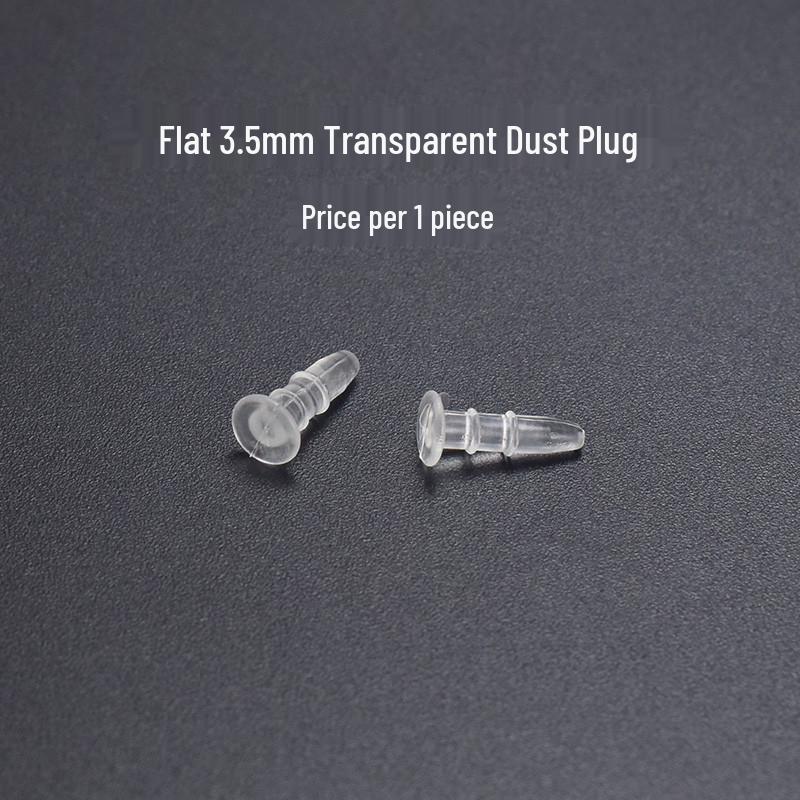 3.5mm Headphone Jack Dust Plug - PE Rubber Stopper for Phone & Computer Audio Ports