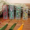 Chinese-Style DIY Embroidery Bookmark Kit for Beginners – Creative Lu Embroidery Stationery Gift