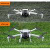 Drones Landing Gear For Mini 5 Professional Drones Quick Release Extended Protector Heightened Extended Leg Landing Feet Replacement Part