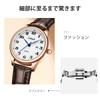Gold Waterproof Watch Japanese Quartz Gift Band White Ladies' - Popular, Slim, Sparkling, Cute, Movement, Lightweight, Tungsten, (Brown + Dial)