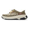 Chums X Li Ning Pangu Trek Collaboration Lightweight Trendy Breathable Water Shoes Unisex Shoes Sandalwood-Green AZSV017-7