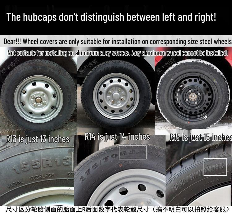 16-Inch Wheel Covers for New Baojun 730: Universal, Steel, and Modified Caps