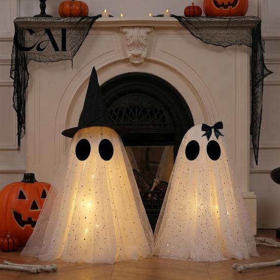 Halloween Party Table Centerpieces Ghost Decor, Spooky Sequin Mesh Fabric with Witch Hat/Bow, Soft Atmosphere Ornaments Small Standing Tabletop