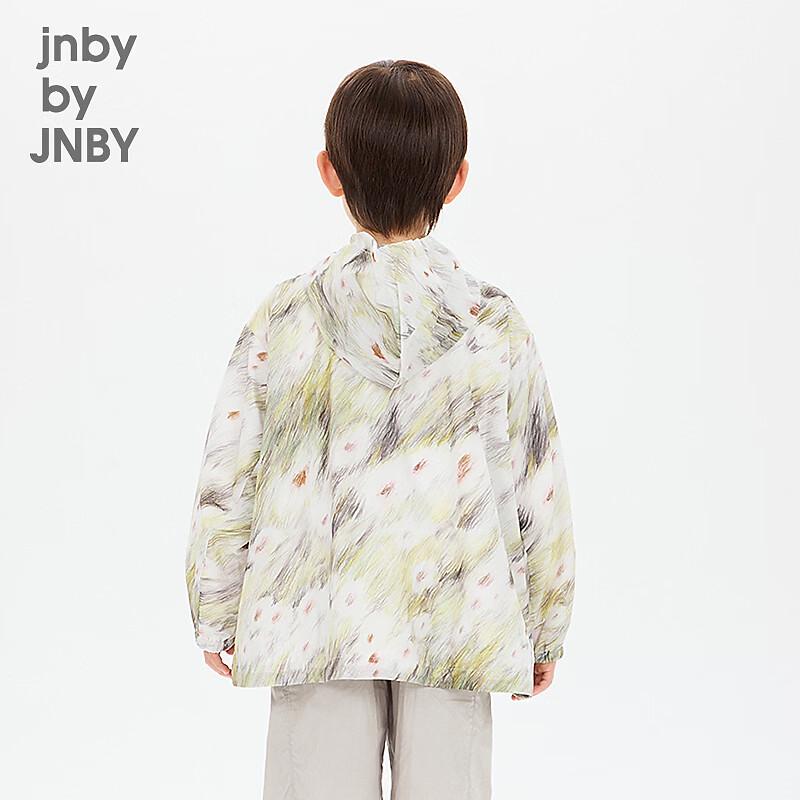 JNBY Kids' Unisex Athletic Windbreaker