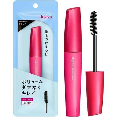 Make-up na oči – Řasenky