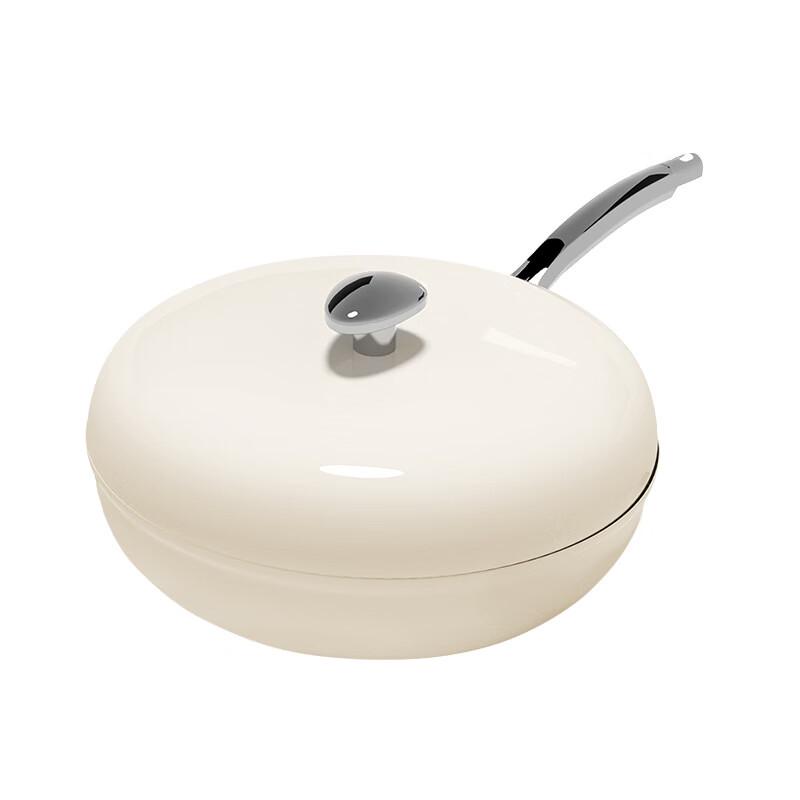Qingwei Pebble Maifan Stone Non-Stick Cookware