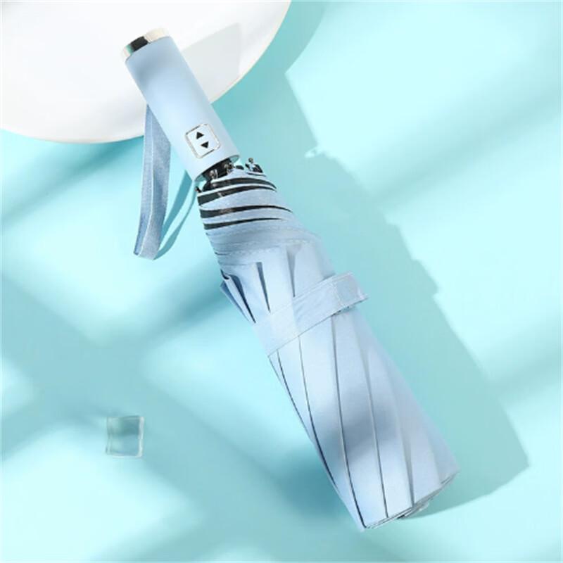 Xi Meng Yuan Reinforced Automatic Sun/Rain Umbrella